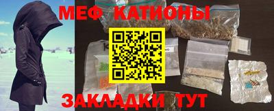 дживик Дмитров
