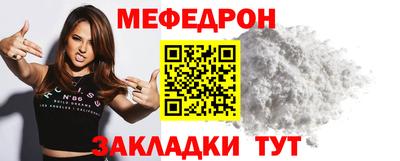 дживик Дмитров