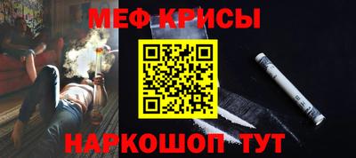 ГАЛЛЮЦИНОГЕННЫЕ ГРИБЫ Долгопрудный