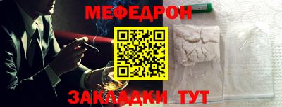 ГАЛЛЮЦИНОГЕННЫЕ ГРИБЫ Долгопрудный