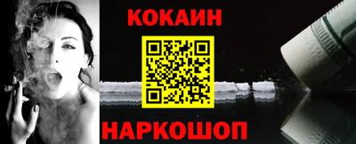 ГАЛЛЮЦИНОГЕННЫЕ ГРИБЫ Долгопрудный
