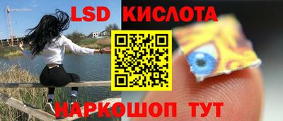 дживик Дмитров