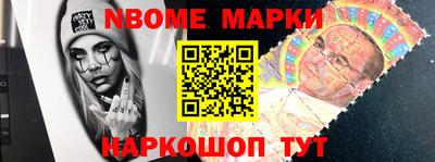 ГАЛЛЮЦИНОГЕННЫЕ ГРИБЫ Долгопрудный