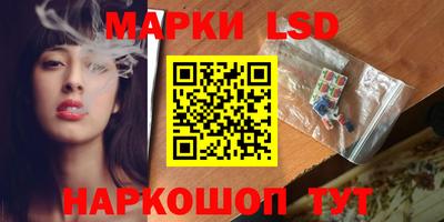 дживик Дмитров