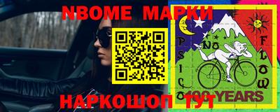 дживик Дмитров
