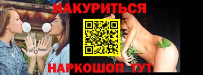 дживик Дмитров