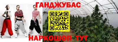 ALPHA PVP Железногорск
