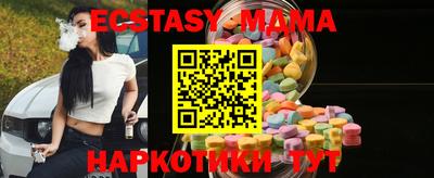 скорость Ефремов