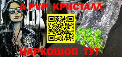 ГАЛЛЮЦИНОГЕННЫЕ ГРИБЫ Долгопрудный
