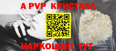 ГАЛЛЮЦИНОГЕННЫЕ ГРИБЫ Долгопрудный