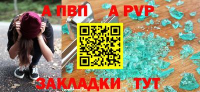 дживик Дмитров