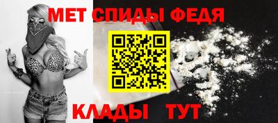 дживик Дмитров
