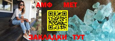 ГАЛЛЮЦИНОГЕННЫЕ ГРИБЫ Долгопрудный