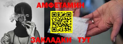 скорость Ефремов