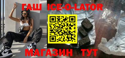 молекула духа Добрянка