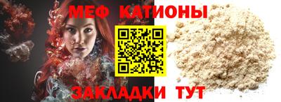 дживик Дмитров