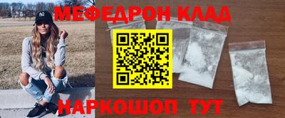 ГАЛЛЮЦИНОГЕННЫЕ ГРИБЫ Долгопрудный